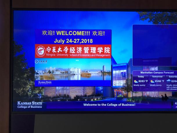 堪萨斯州立大学欢迎宁夏大学MBA师生